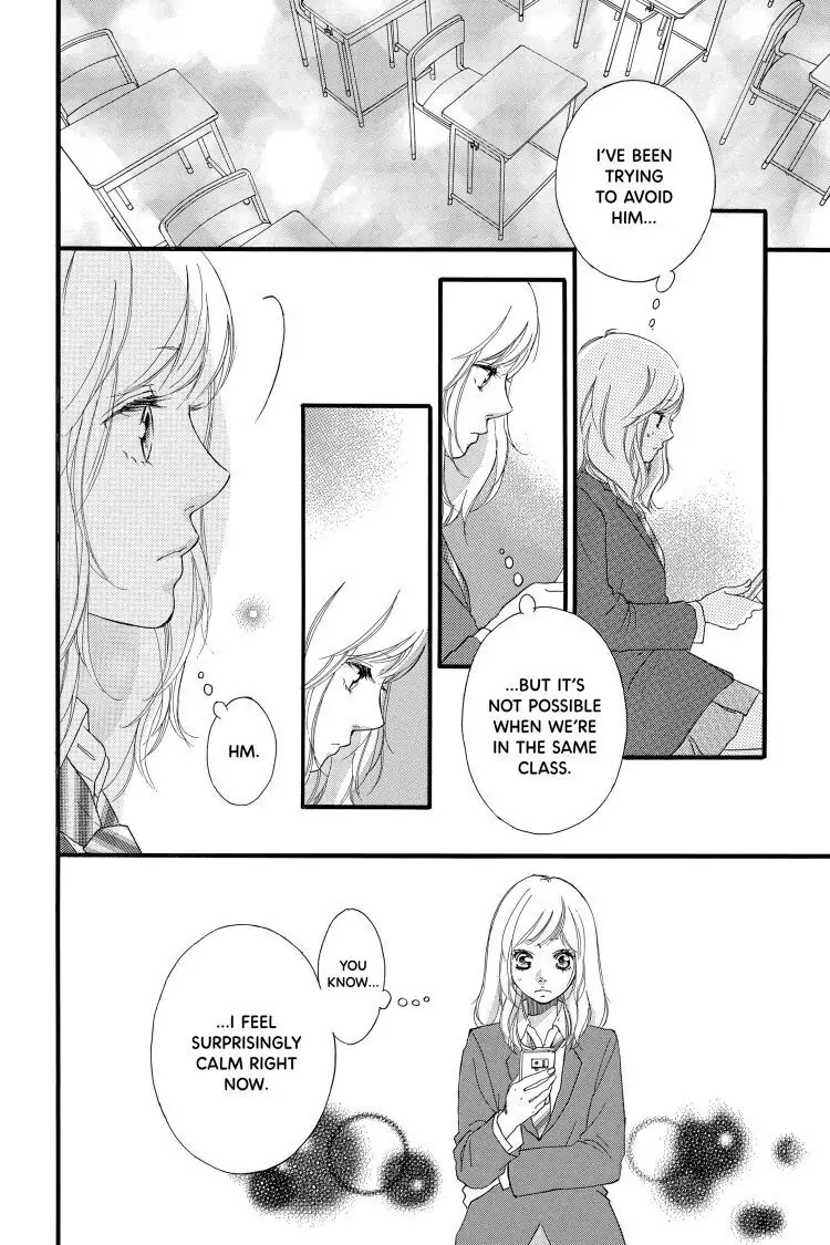 Ao Haru Ride Chapter 33 image 04